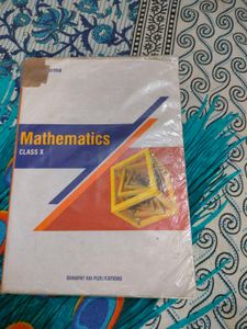 RD Sharma Class 10