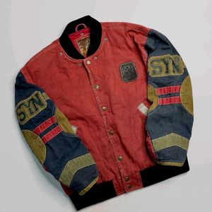 Vintage Varsity Jacket