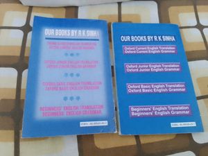 Oxford English Translation And Grammar