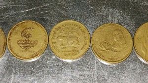 पुराने सिक्के Old coins
