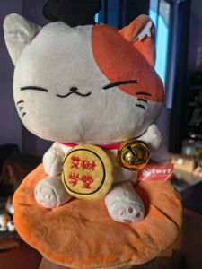 Japanese Maneki Neko Lucky Cat Plush