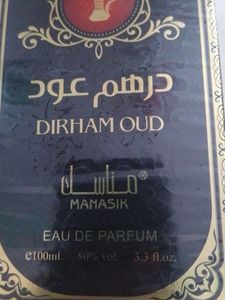 Dirham Oud Eau De Parfum
