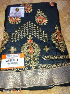 New Saree