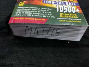 Kiran Objective SSC Maths (Quantitative Aptitude)