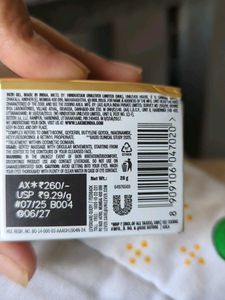 Lakme Perfect Radiance Day Cream