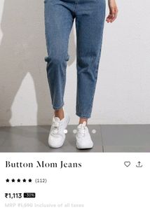 Urbanic Mom Jeans (Mid Blue)