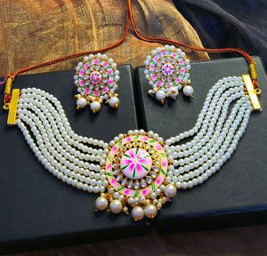 Jewellery Set