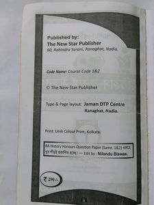 History Honours Uttaran– 1st Sem