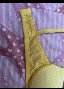 clovia yellow bra