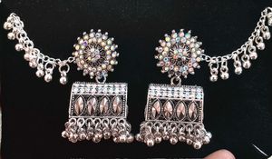 Silver Tone Jhumka Earrings
