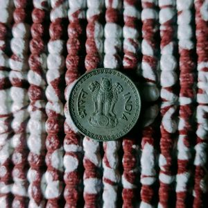 Old Coin