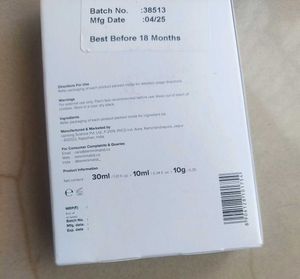 Minimalist The Barrier Repair Ritual Kit