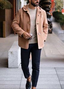 Sales🔥Beautiful Unisex Nude Jacket 💕