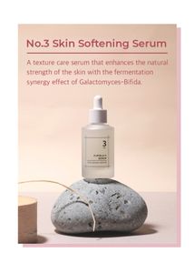 Numbuzin No.3 Skin Softening Serum