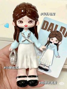 Cute Anime Style Doll🎀