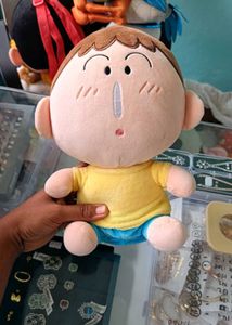 Bochan Cute Plush Toy