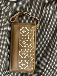 Cute Nude Brown Wallet