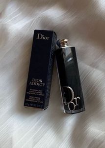 DIOR BRILLIANT LIPSTICK