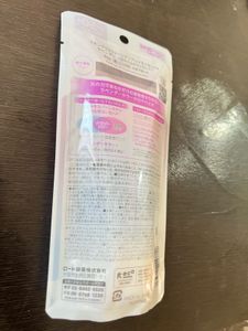 Skin Aqua UV Sunscreen SPF50+