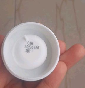Belif Moisturizer Combo