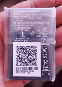 Jio Battery