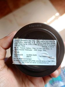 Hair Wax