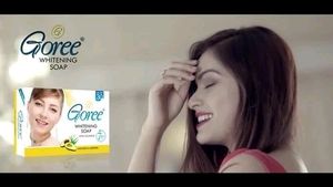 Goree Avocado Aloevera Bathing Soap