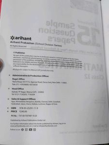 Class 12 Mathematics Sample Papers