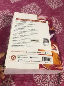 Last 10 Years Solved Papers For Cbse Class 10 ,Oswal