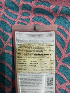 Bioderma Sensibio Cleansing Gel