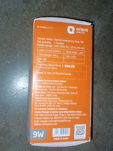 Orient Emergency LED Lamp