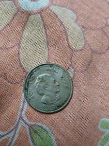 Indra Gandhi Rare Coin Collection