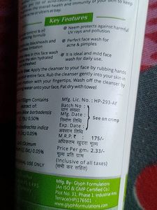 Aloevera Neem Tulsi Face Wash