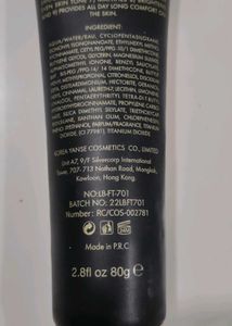Lakyou Beauty BB Cream 98% Left
