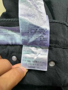 Levi’s Dark Jeans