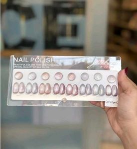 8 Color Cat's Eye Gel Nail Polish