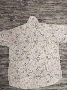 Patterned Shirt