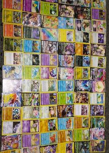 130 Pokeman Cards