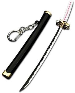 Demon Slayer Katana Keychain