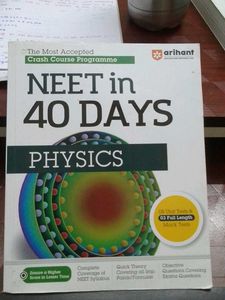 NEET in 40 Days Physics
