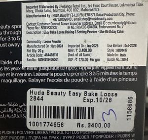 Huda Beauty Easy Bake Ube Birthday Cake