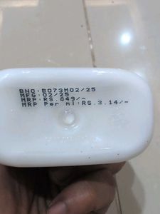 Kimirica French Lavender Lotion