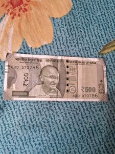 ₹500 Note 786 Lucky Number