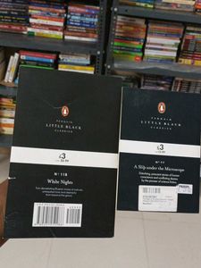 White Nights &amp; Other Stories
