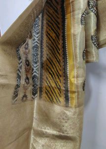 TISSUE SILK KURTA AND DUPATTA SET
