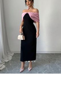 Elegant Black &amp; Pink Cocktail Dress