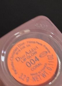 Dior Lip Glow Balm