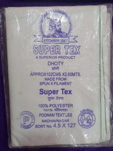 “New Branded Dhoti Set