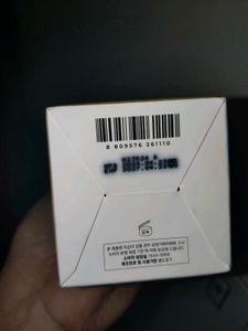 Skin1004 Oil Cleanser