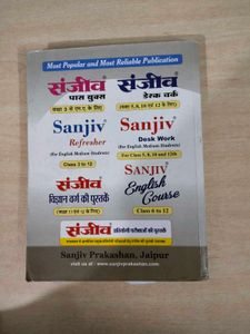 Sanjiv Mathematics Class 10 Edition 2025